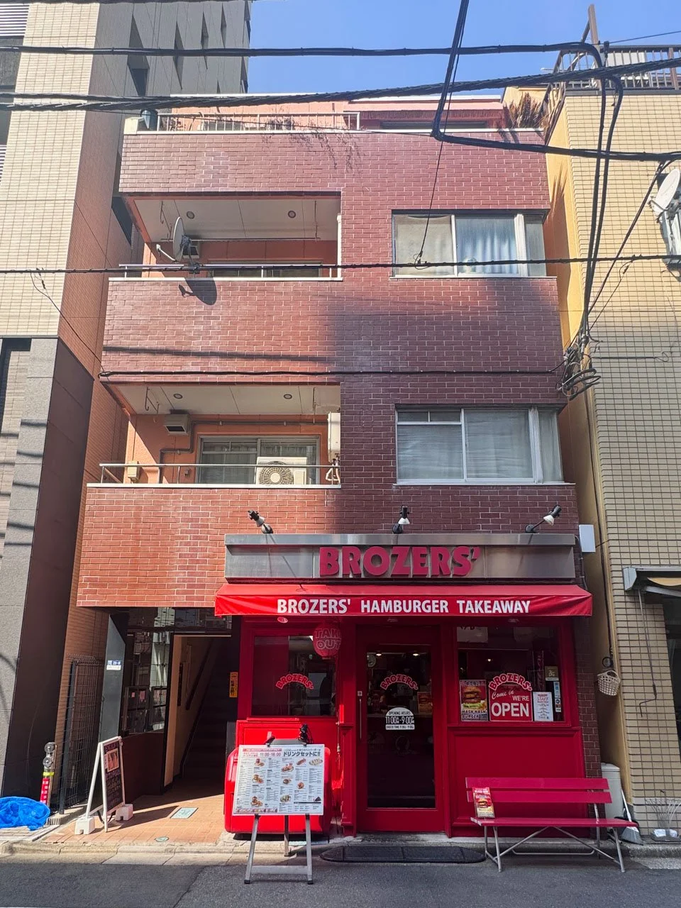 人形町ビル 2 外観 2