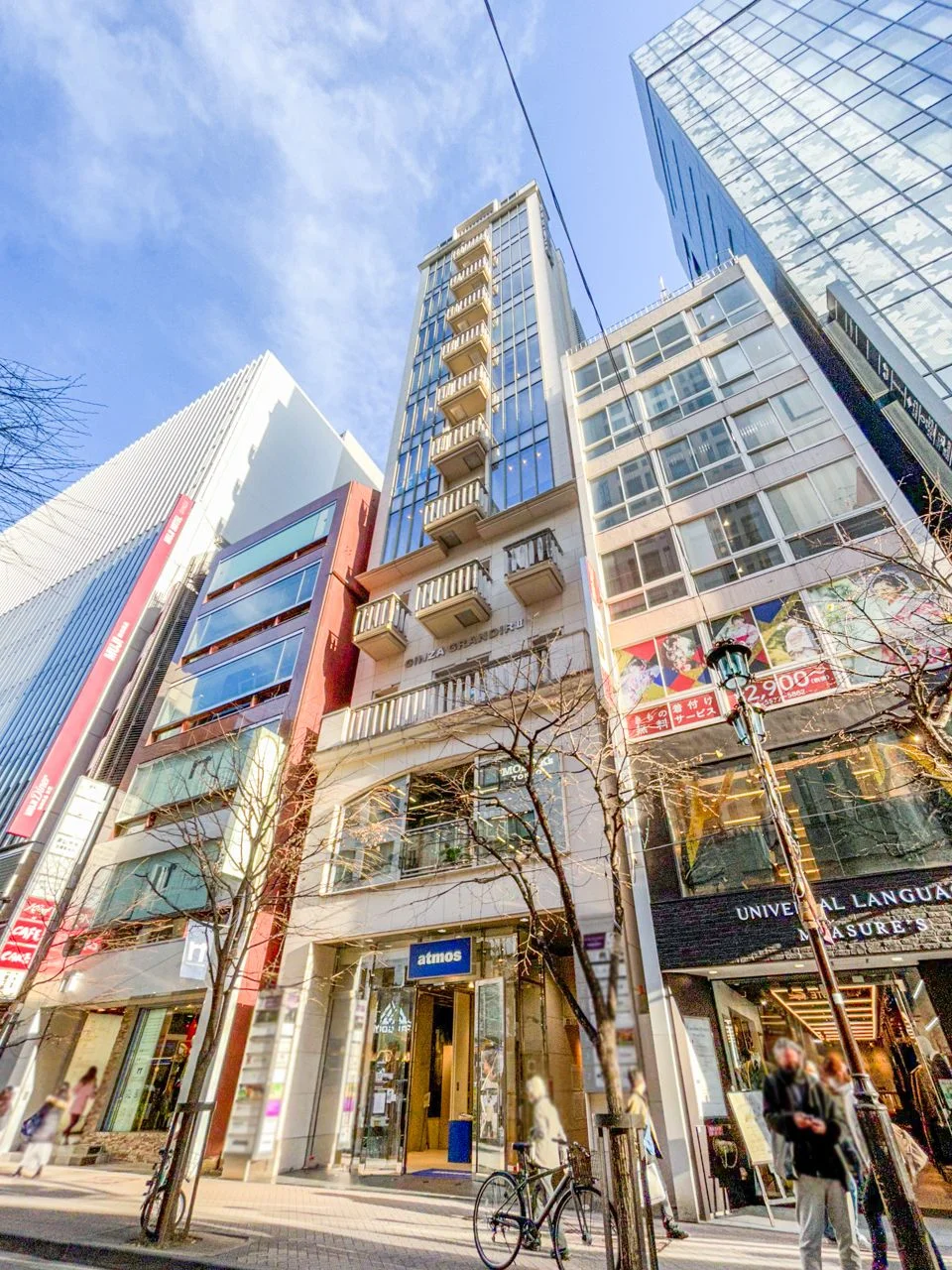 銀座グランディアビルⅡ 4