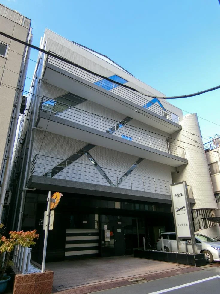新装大橋ビル 4 外観 1