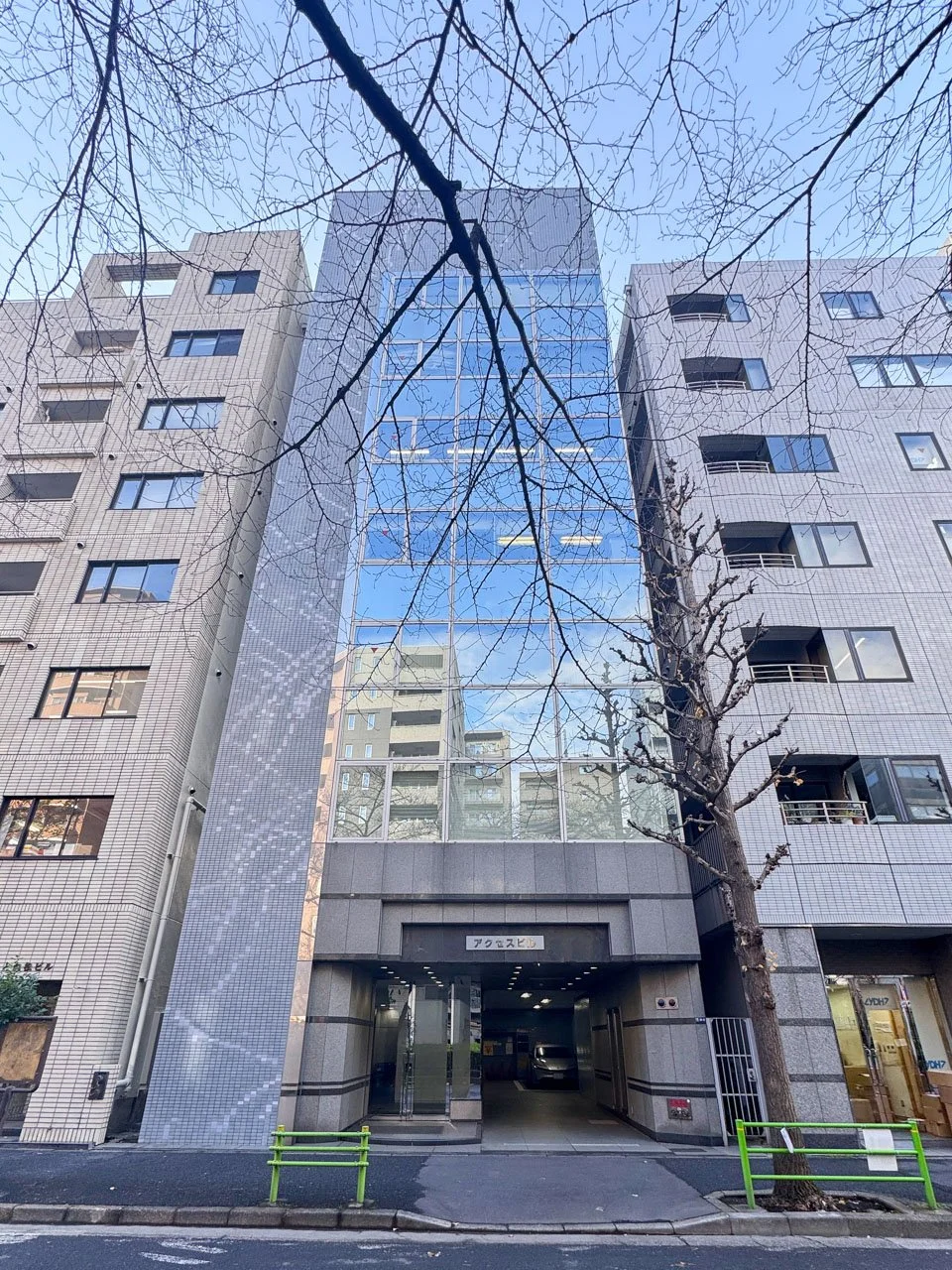 アクセスビル 5 外観 2