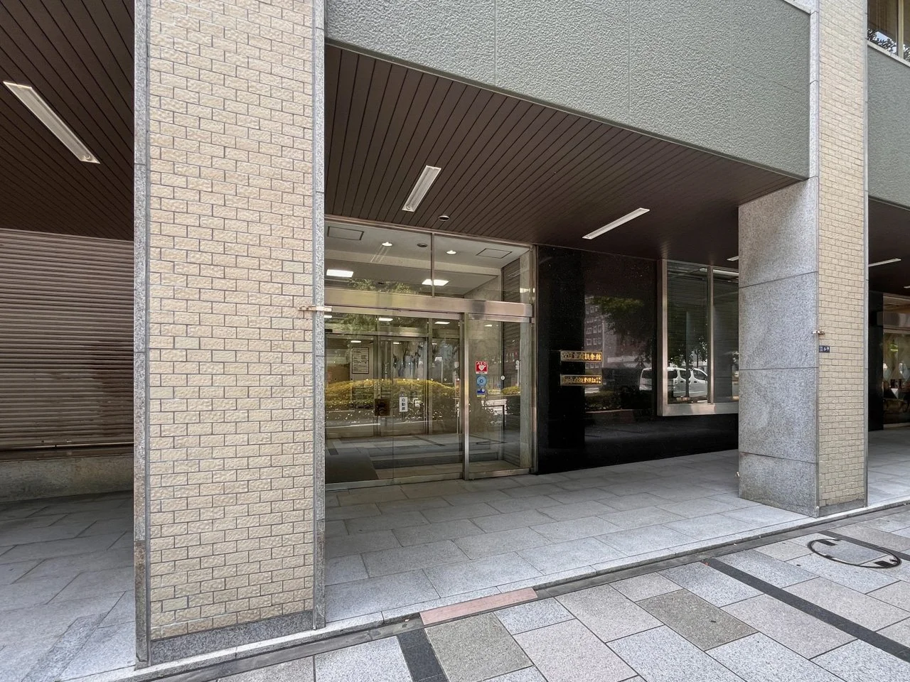 東京建設会館ビル 1 ビルエントランス 5