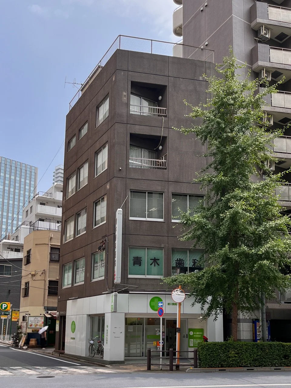 青木ビル 3 外観 1