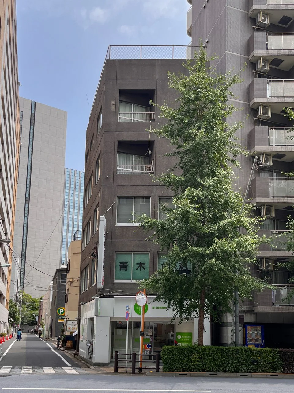 青木ビル 3 外観 2