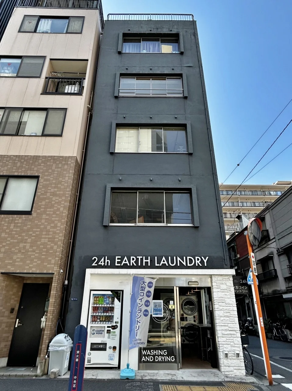 ウィンド築地Ⅲビル 4 オフィスビル外観 2
