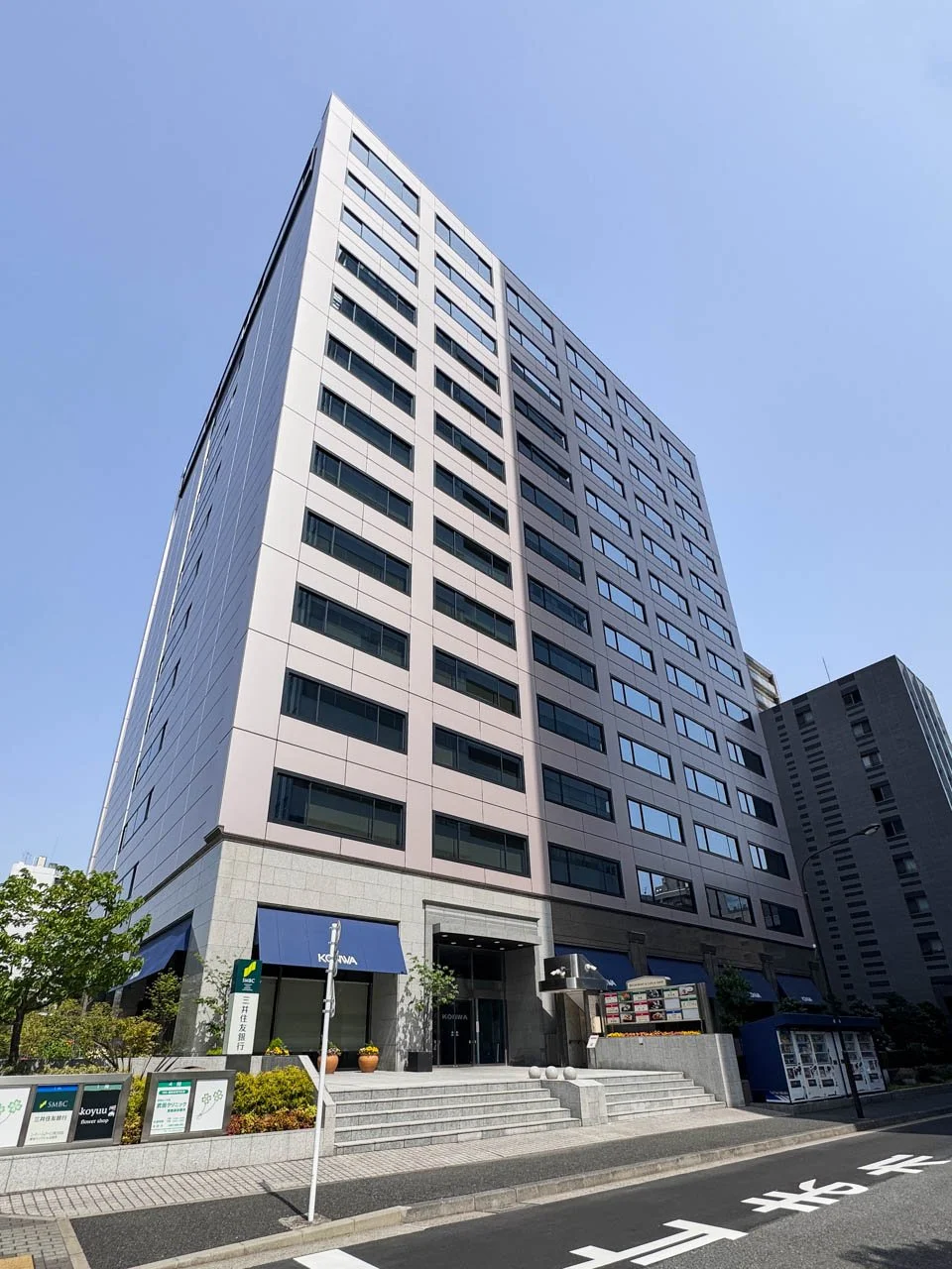 コンワビル 4 - 画像1