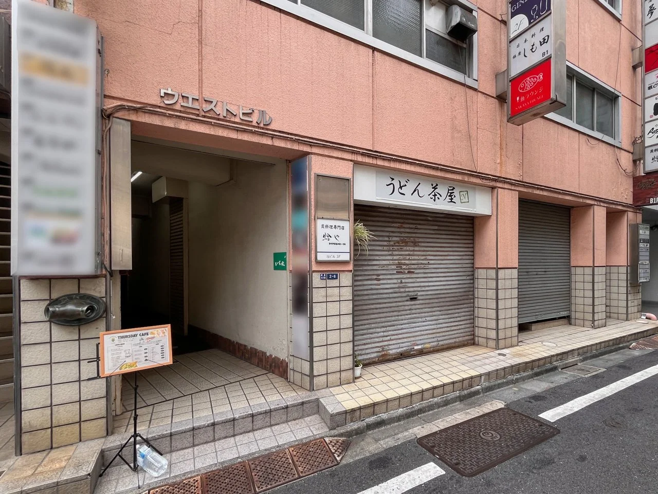 銀座ウエストビル B1 エントランス 3