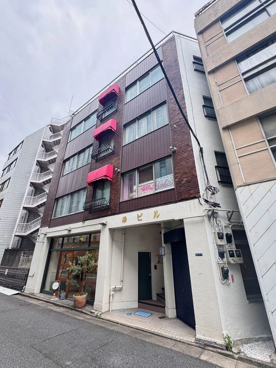 華ビル 1 外観 2