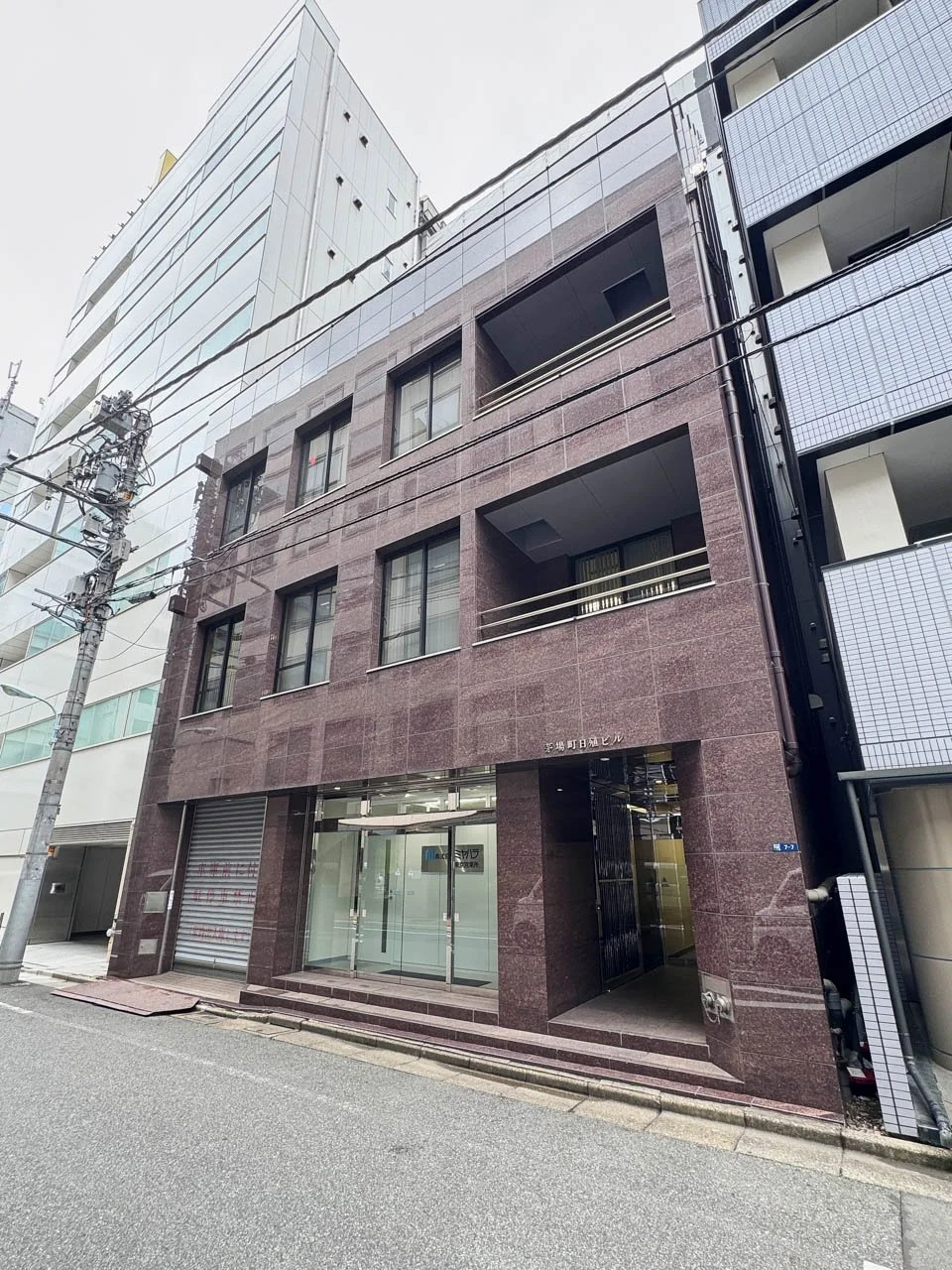 茅場町日殖ビル 4 オフィスビル外観 1