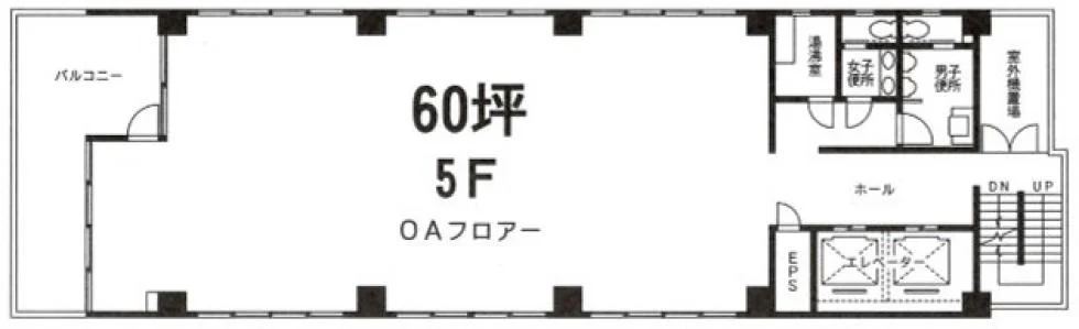 八丁堀アムフラットビル 5 フロア図面 5