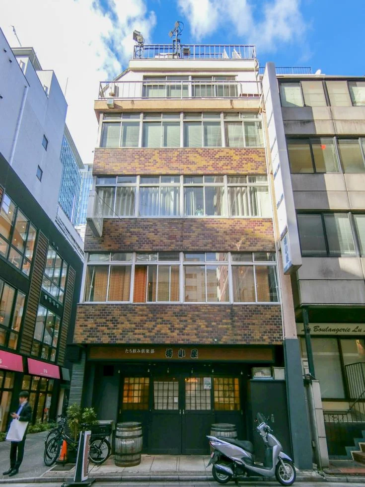 磯野ビル 4 外観 2