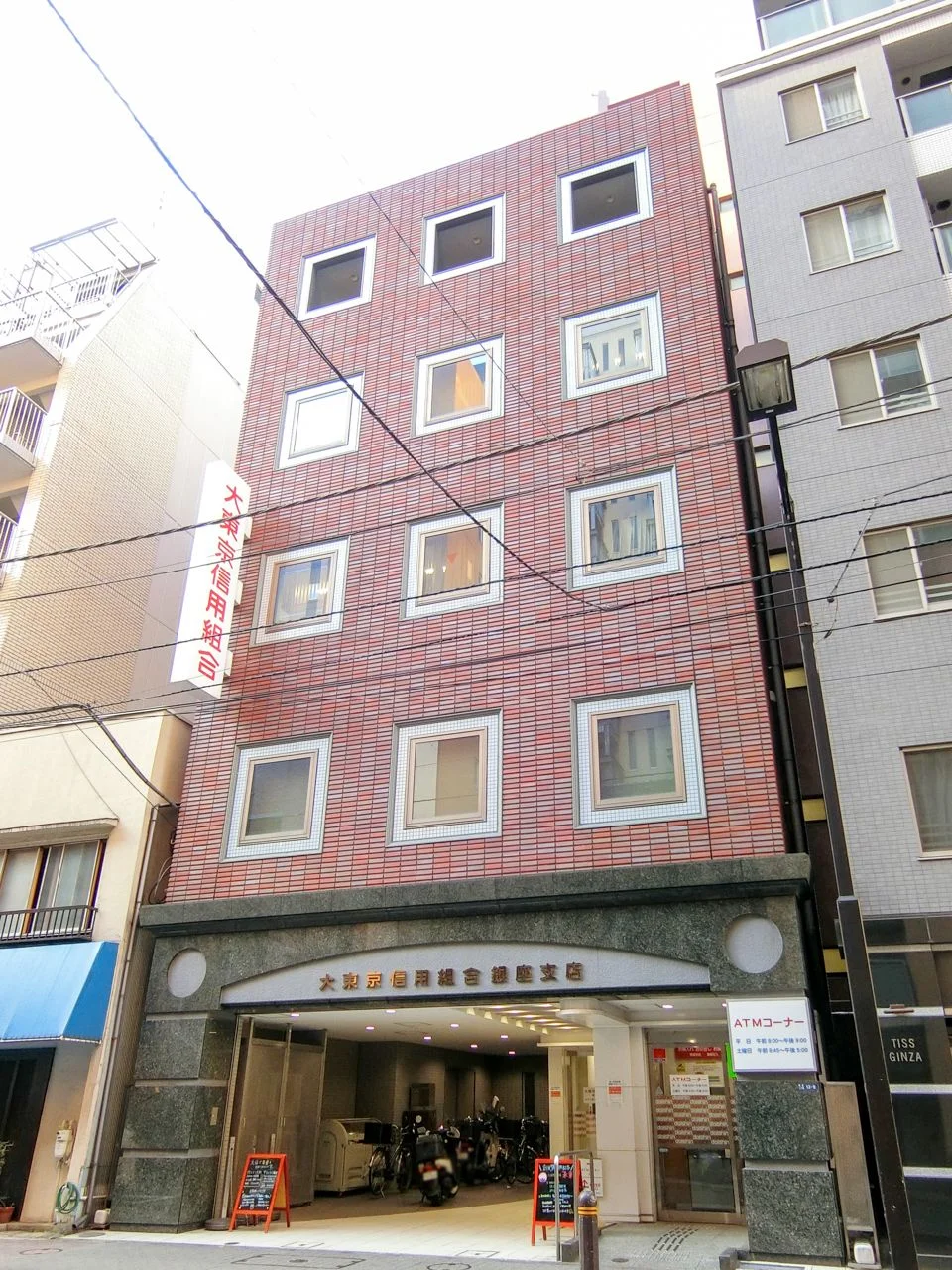 セイブビル 2 オフィスビル外観 1