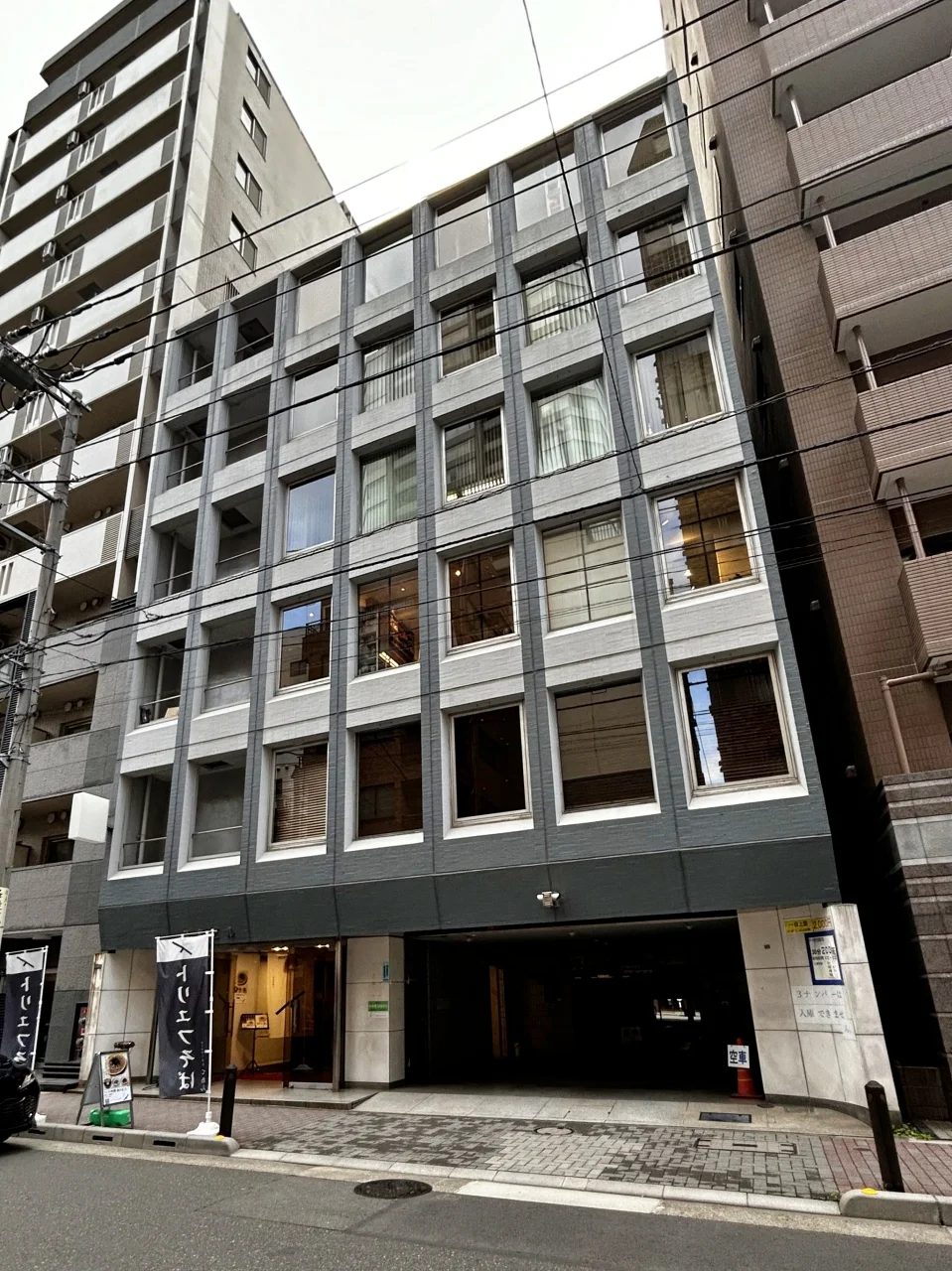 銀座清和ビル B1 オフィスビル外観 1