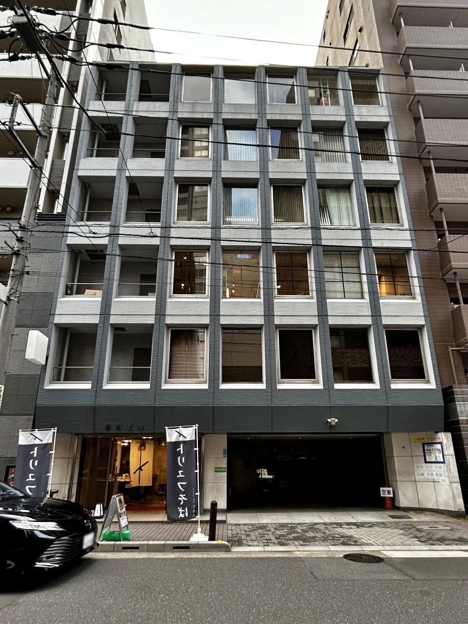 銀座清和ビル B1 オフィスビル外観 2