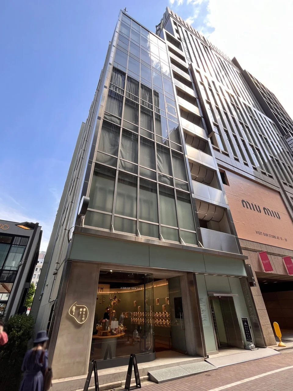 竹中銀座ビルディング 6 オフィスビル外観 1