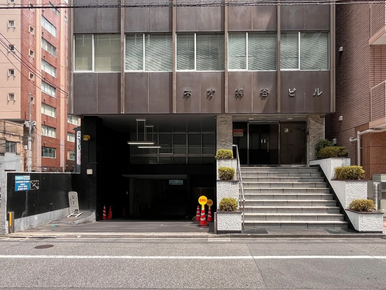 ネオ神谷ビル - 画像1