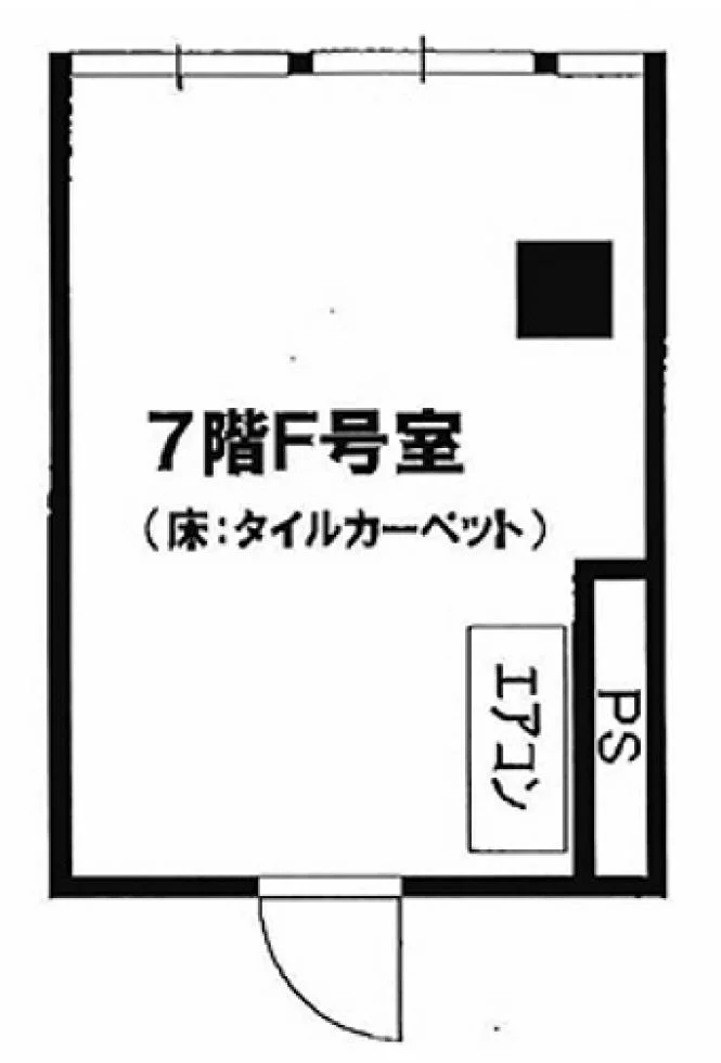 城辺橋ビル 7 フロア図面 9