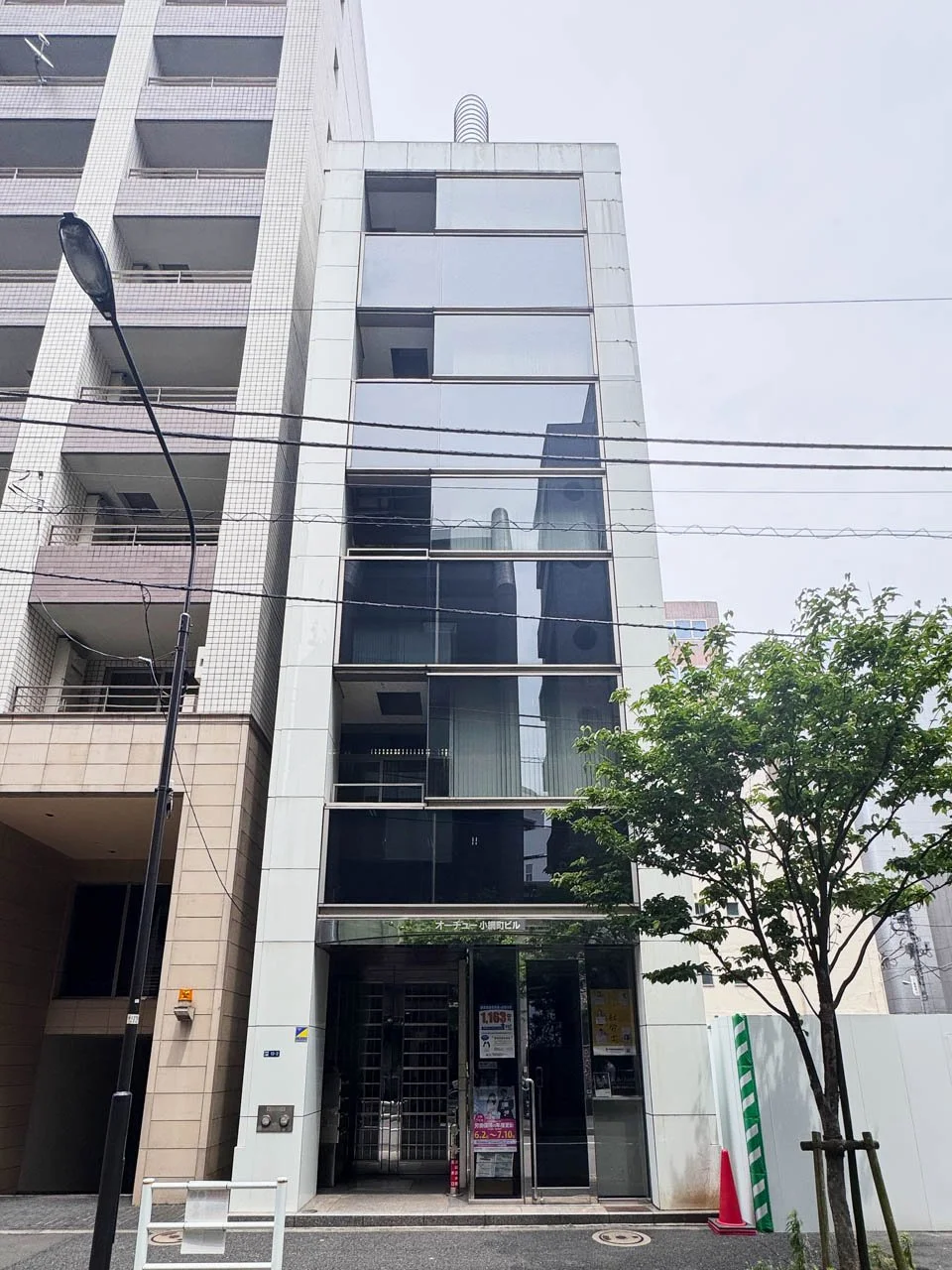 オーチュー小網町 5 オフィスビル外観 1