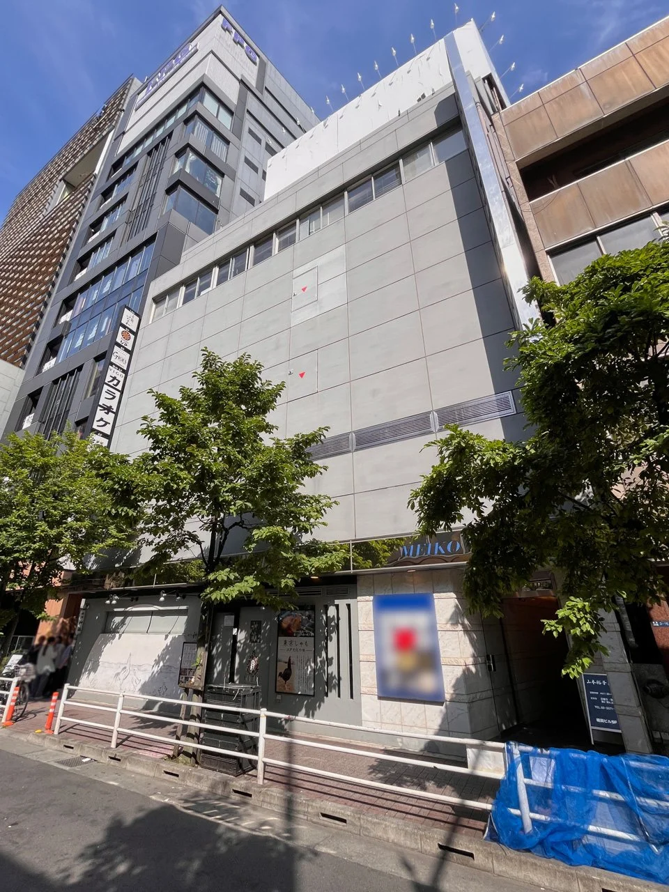 明興ビル 4 外観 2
