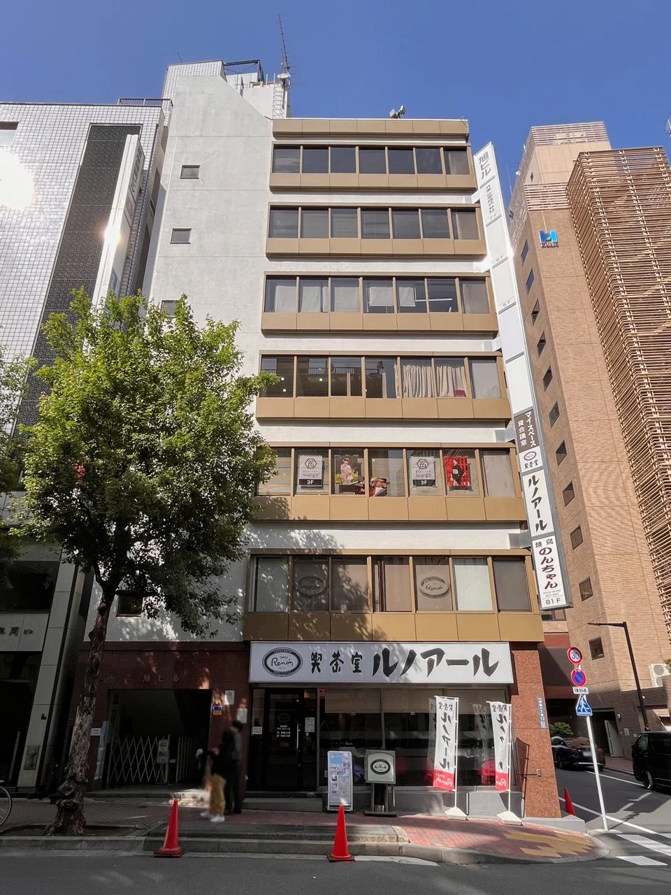 旭ビル 5 外観 2