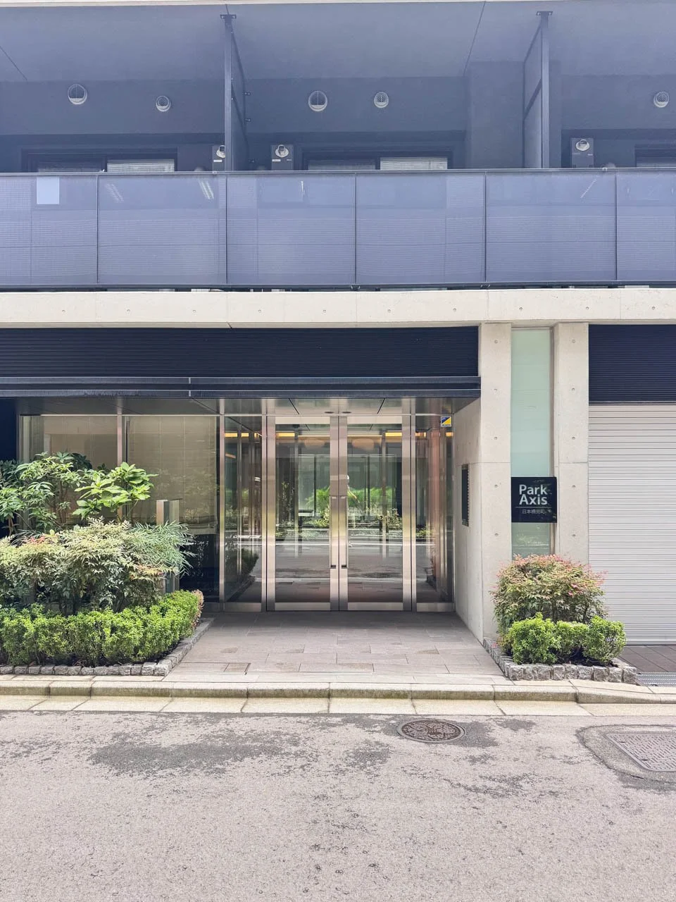パークアクシス日本橋兜町 3 エントランス 3