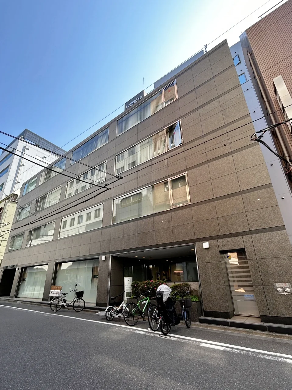 八光ビル 3 外観 1