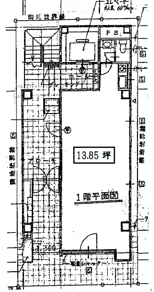 E,S林ビル 1 フロア図面 11