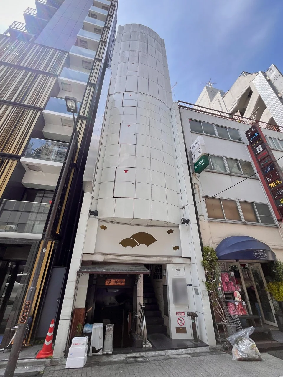 銀座扇やビル 5 外観 1