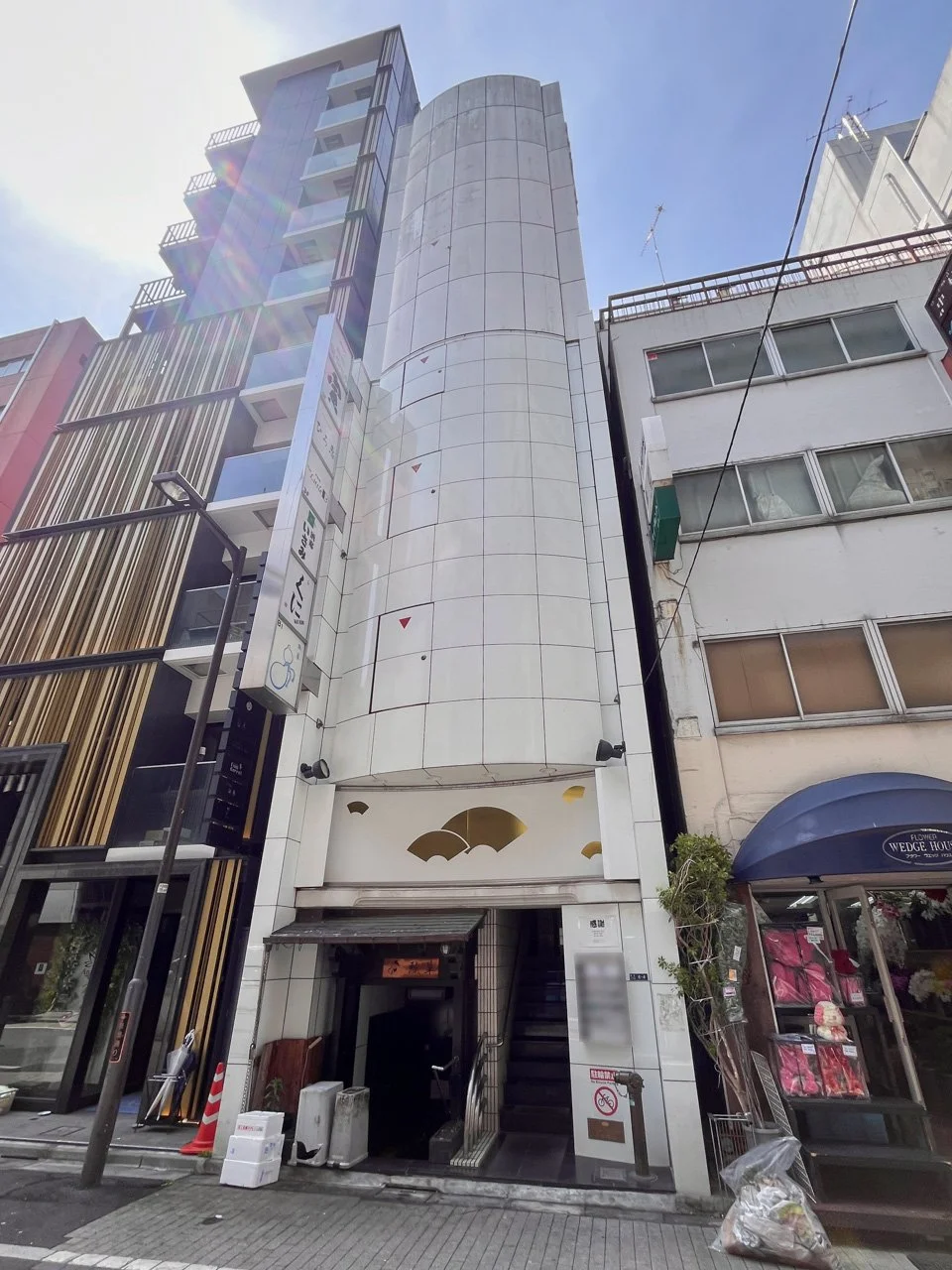 銀座扇やビル 5 外観 2