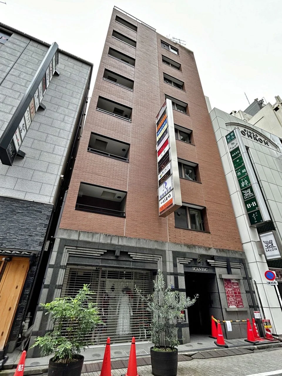 銀座スキャンテック 8 外観 1