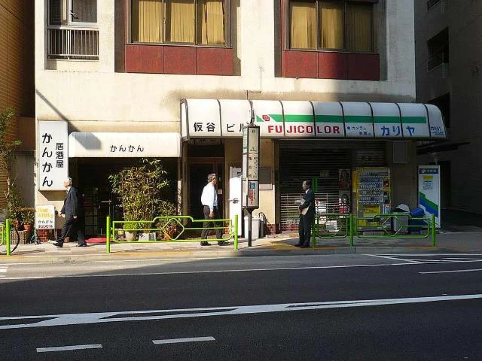 仮谷ビル 1 オフィスビル外観 2