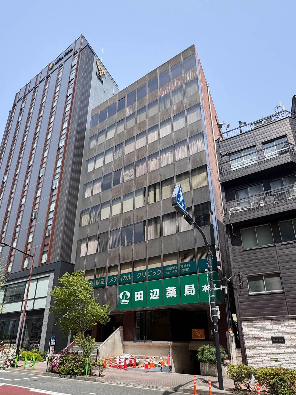 登喜和ビル 5 オフィスビル外観 1