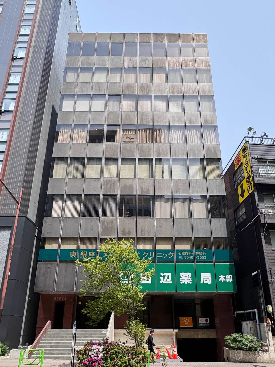 登喜和ビル 5 オフィスビル外観 2
