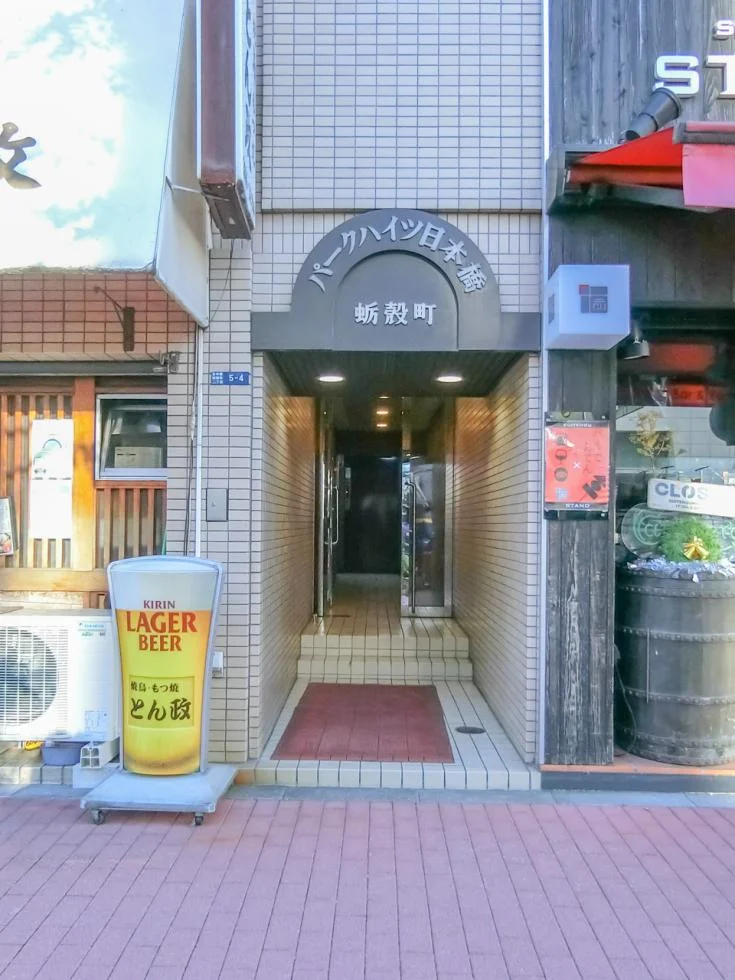パークハイツ日本橋蛎殻町 8 エントランス 3