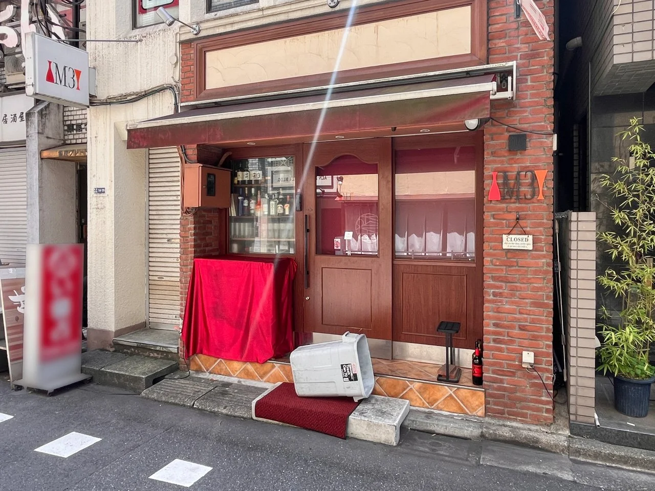 小笠原ビル 3階4階メゾネット ビルエントランス 7