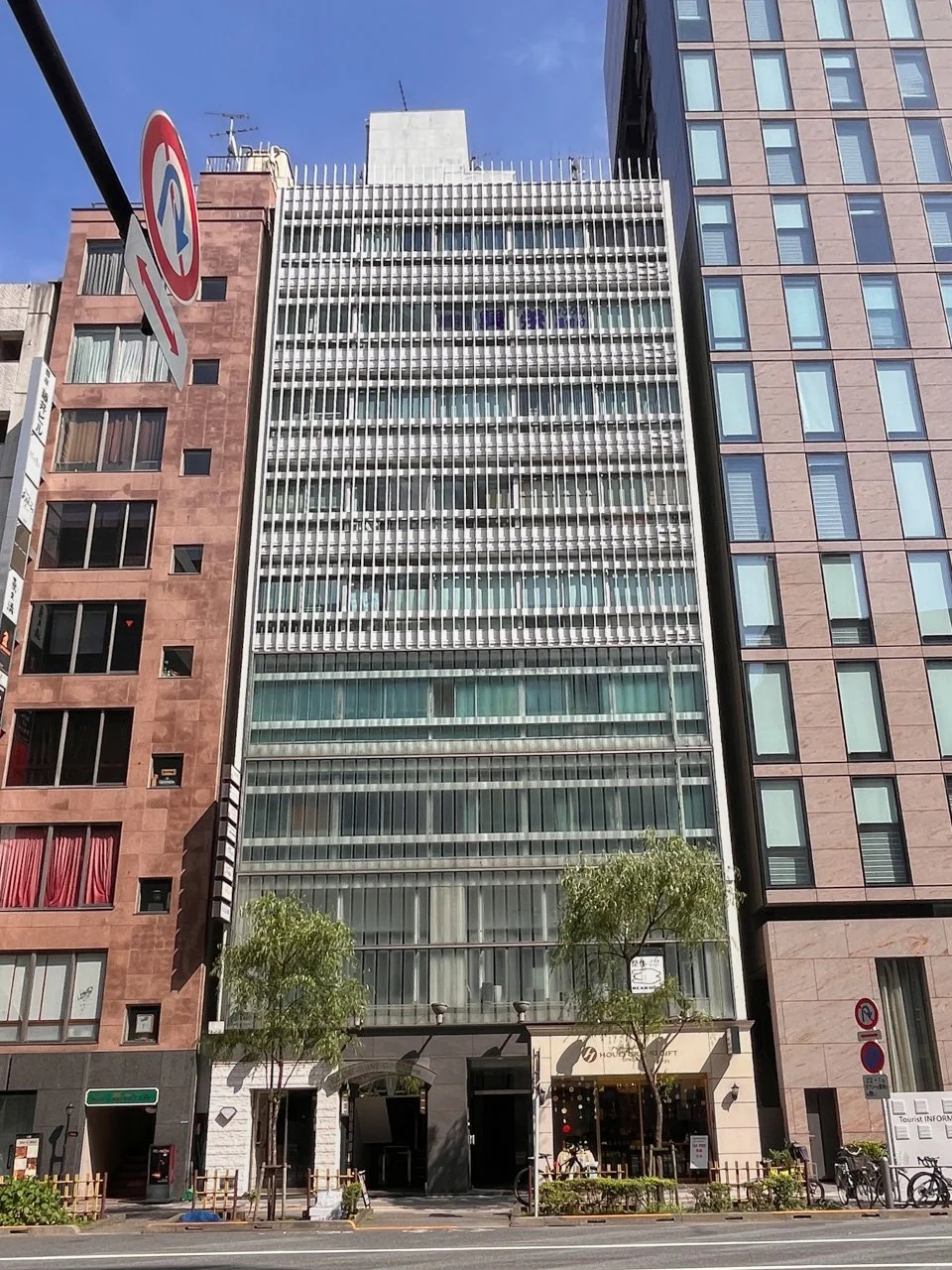 クレグラン銀座ビル 8 オフィスビル外観 2