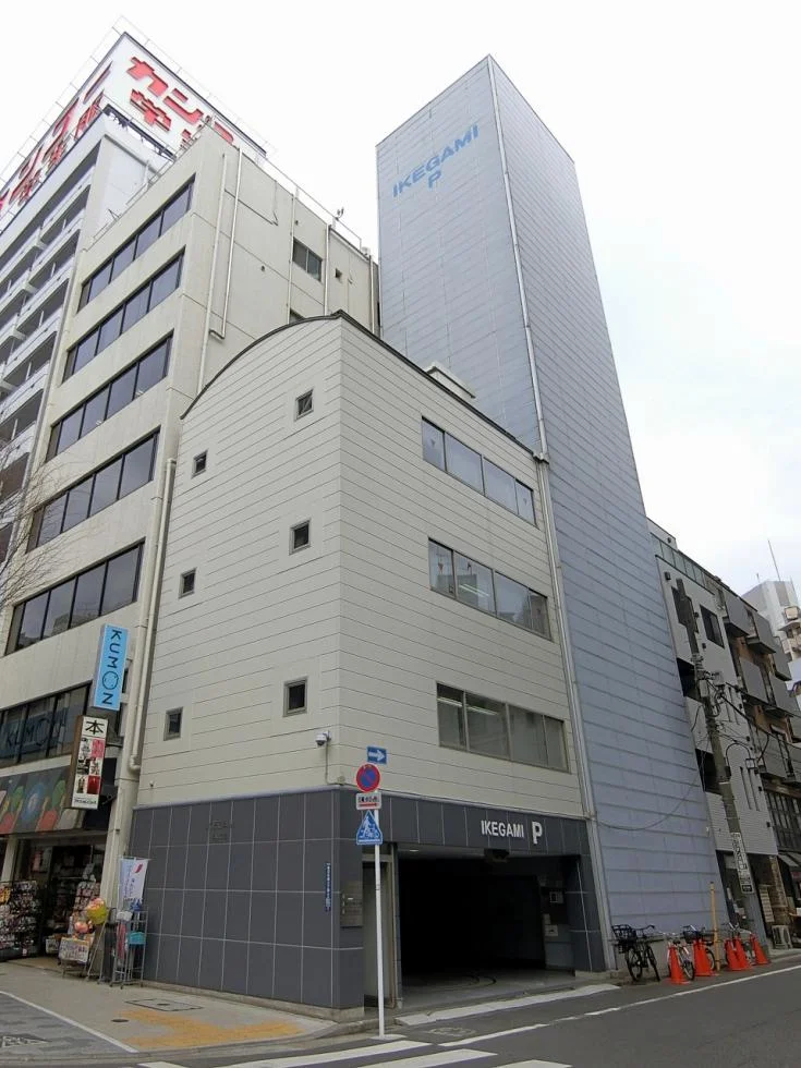 池上ビル 4 外観 1