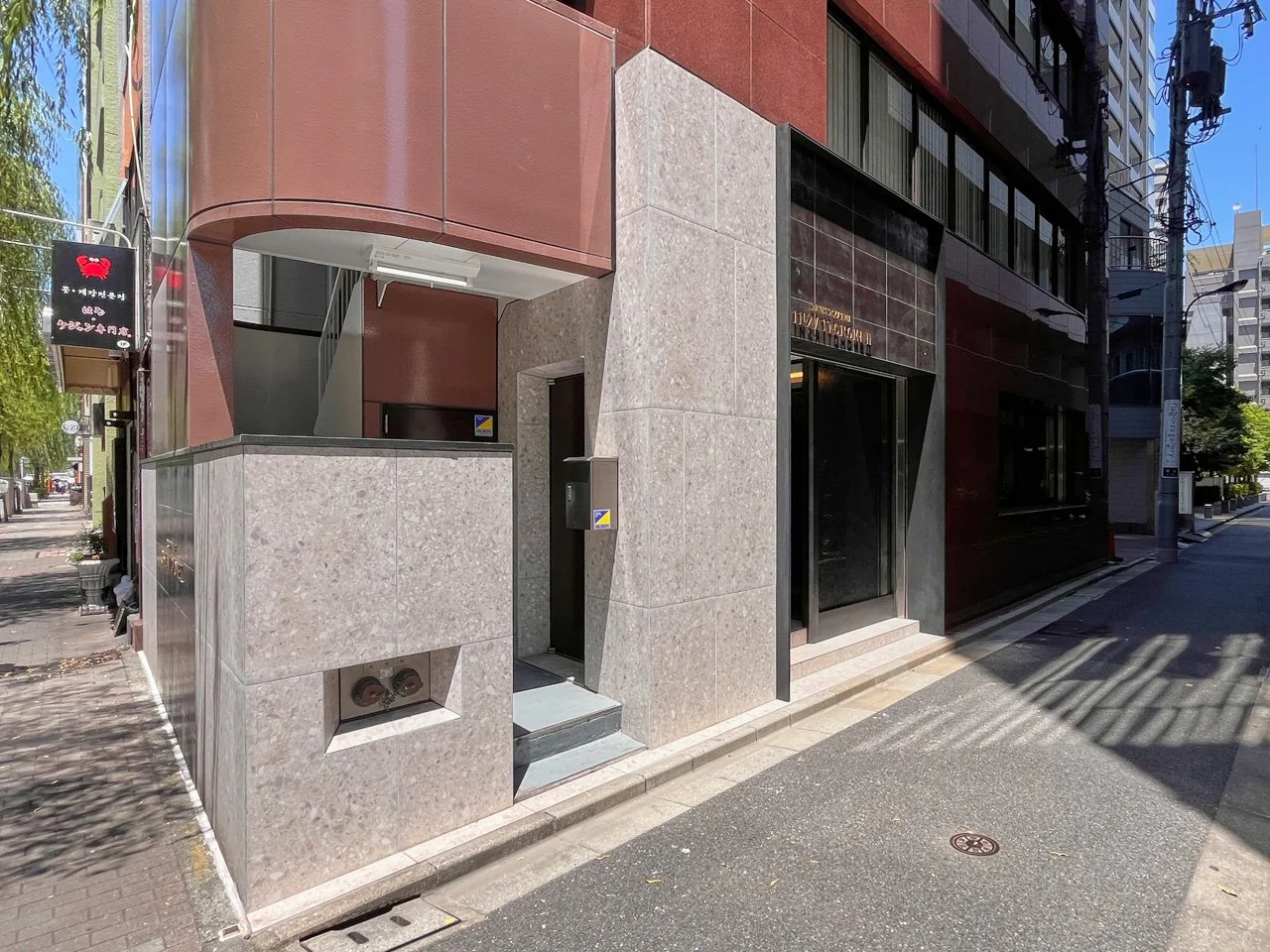 TRUST VALUE 銀座1丁目Ⅱ - 画像1