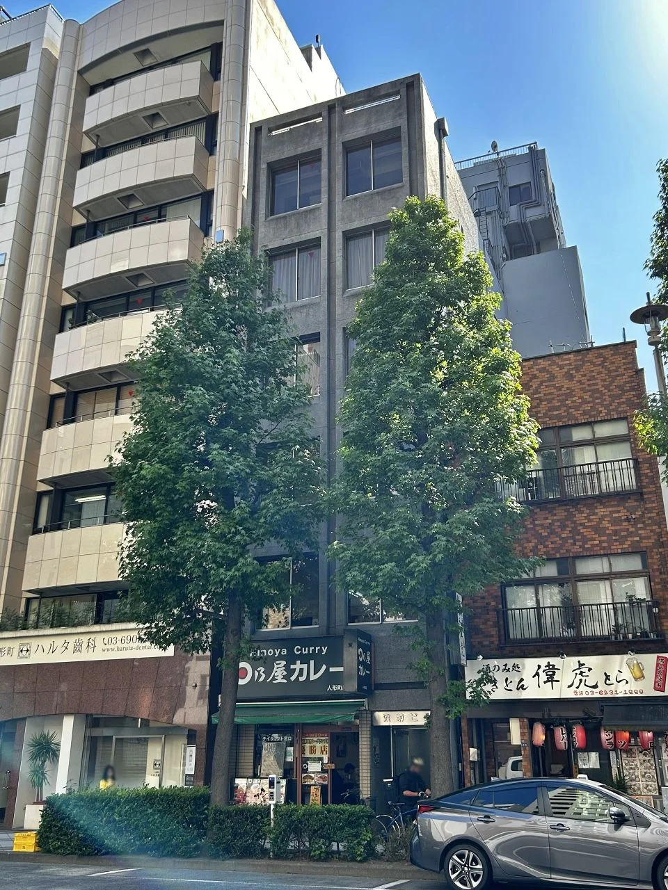 渡菊ビル 2 オフィスビル外観 2