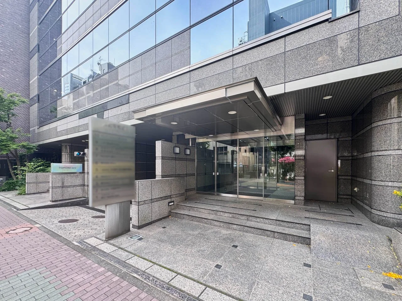 浜町平和ビル 3 エントランス 3