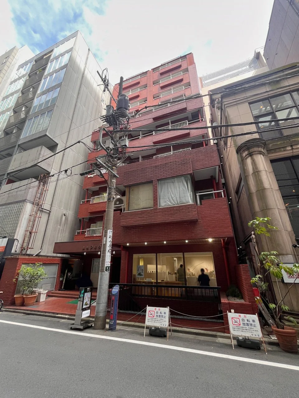 銀座アビタシオンビル 8 外観 2