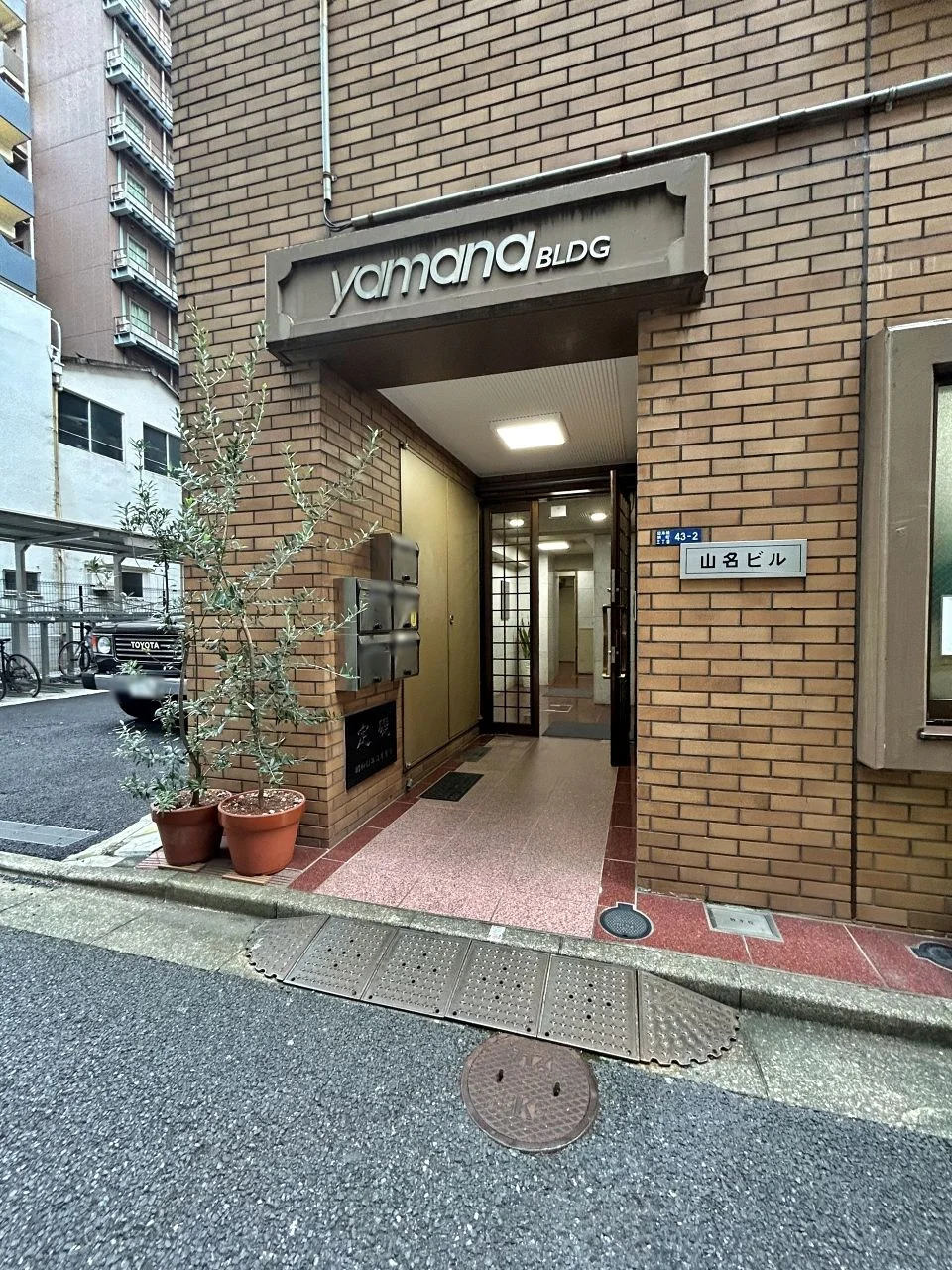 山名ビル 1 エントランス 3