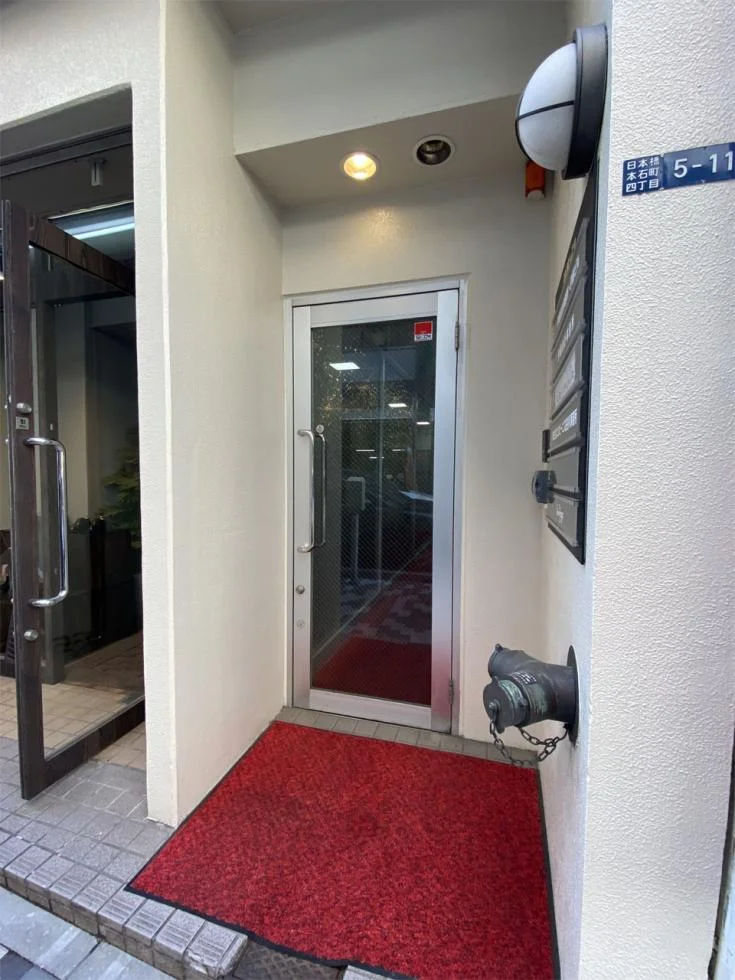 伊藤ビル - 画像1