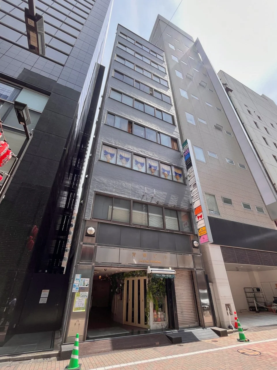 青柳ビル 6 オフィスビル外観 1