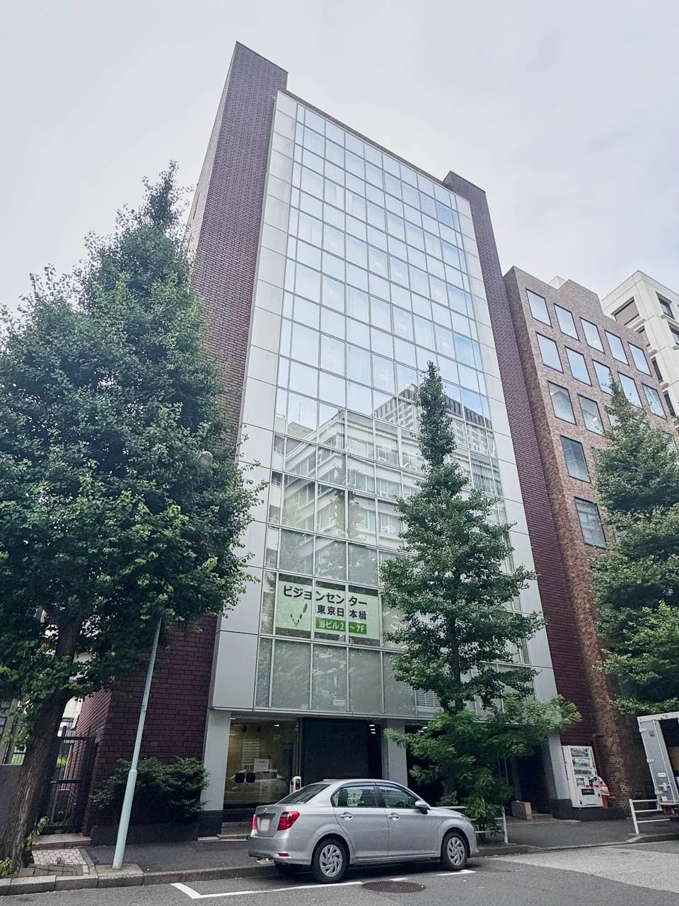 OP日本橋ビル 2 外観 1