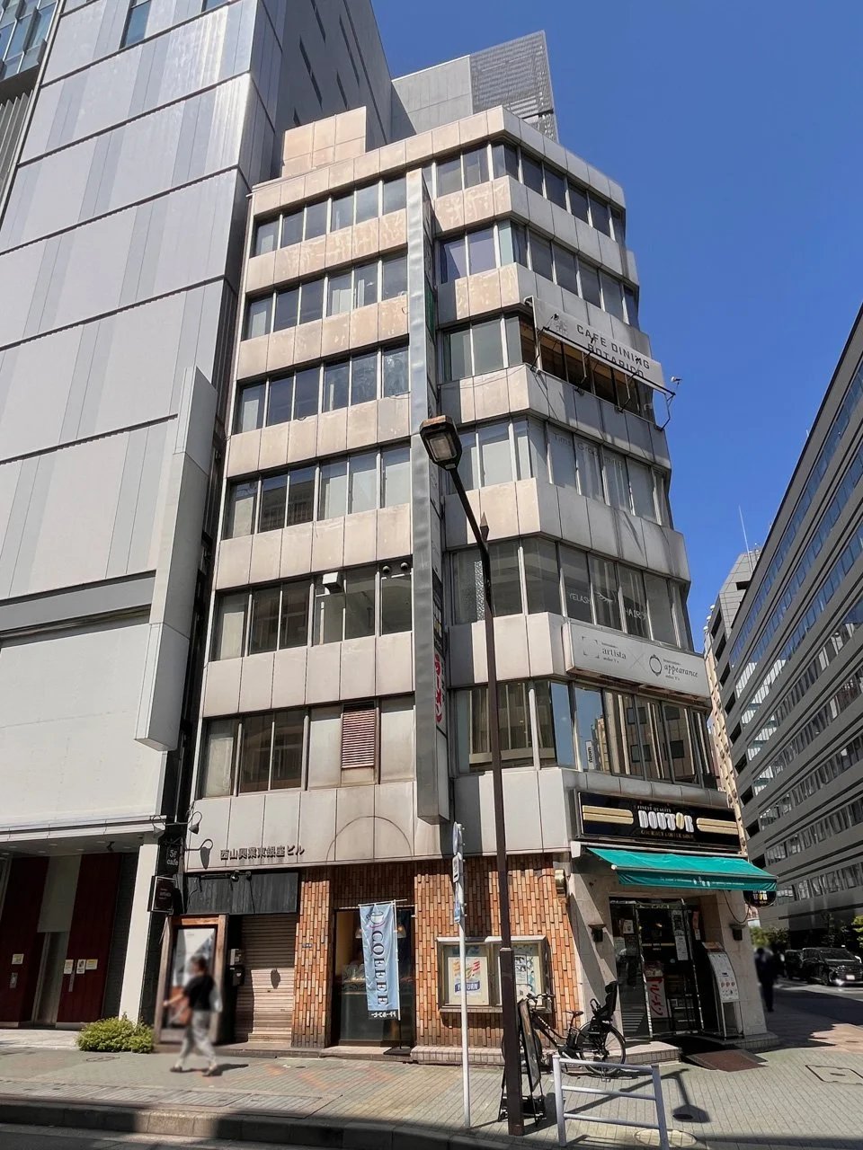 西山興業東銀座ビル B1 外観 2