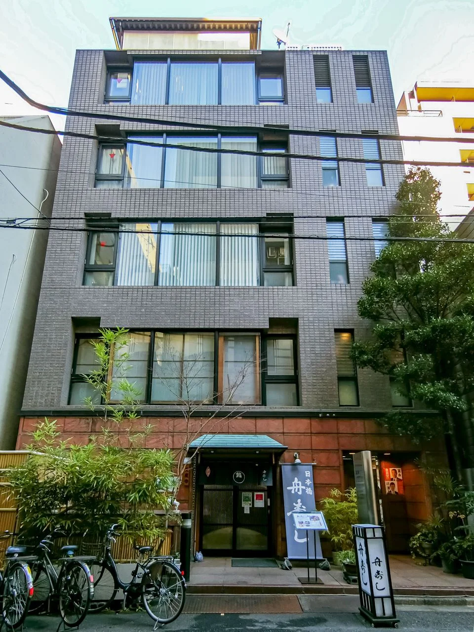 深澤ビル 3 外観 2