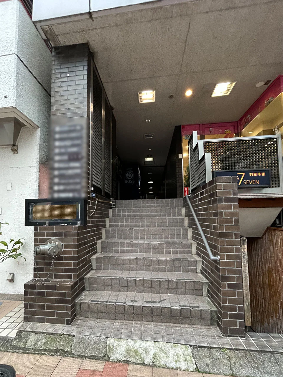 杉山ビル 2 ビルエントランス 3