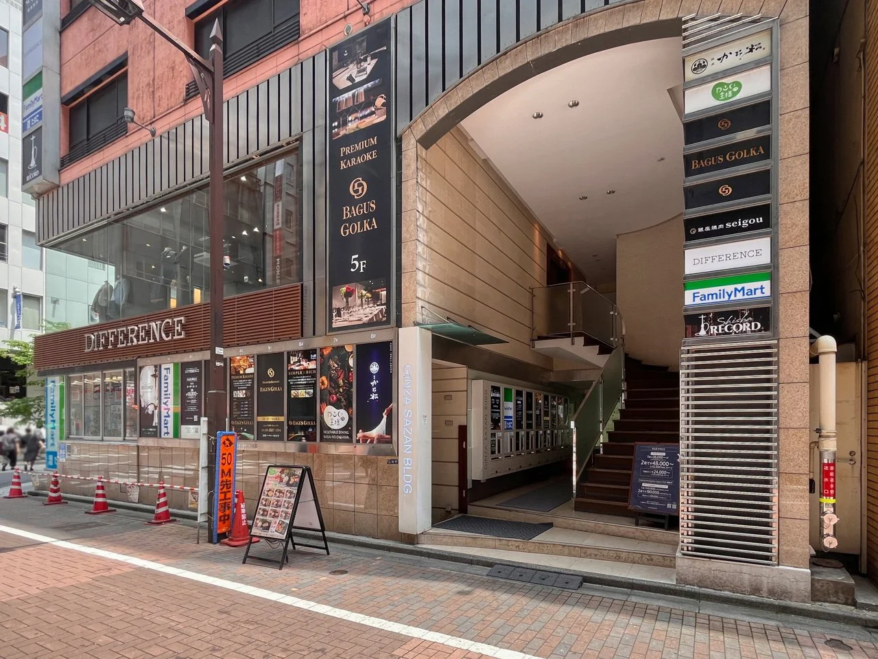 銀座サザンビル 4 エントランス 3