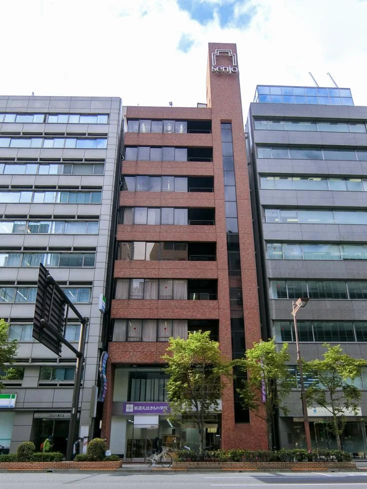 千城ビル 2 オフィスビル外観 1