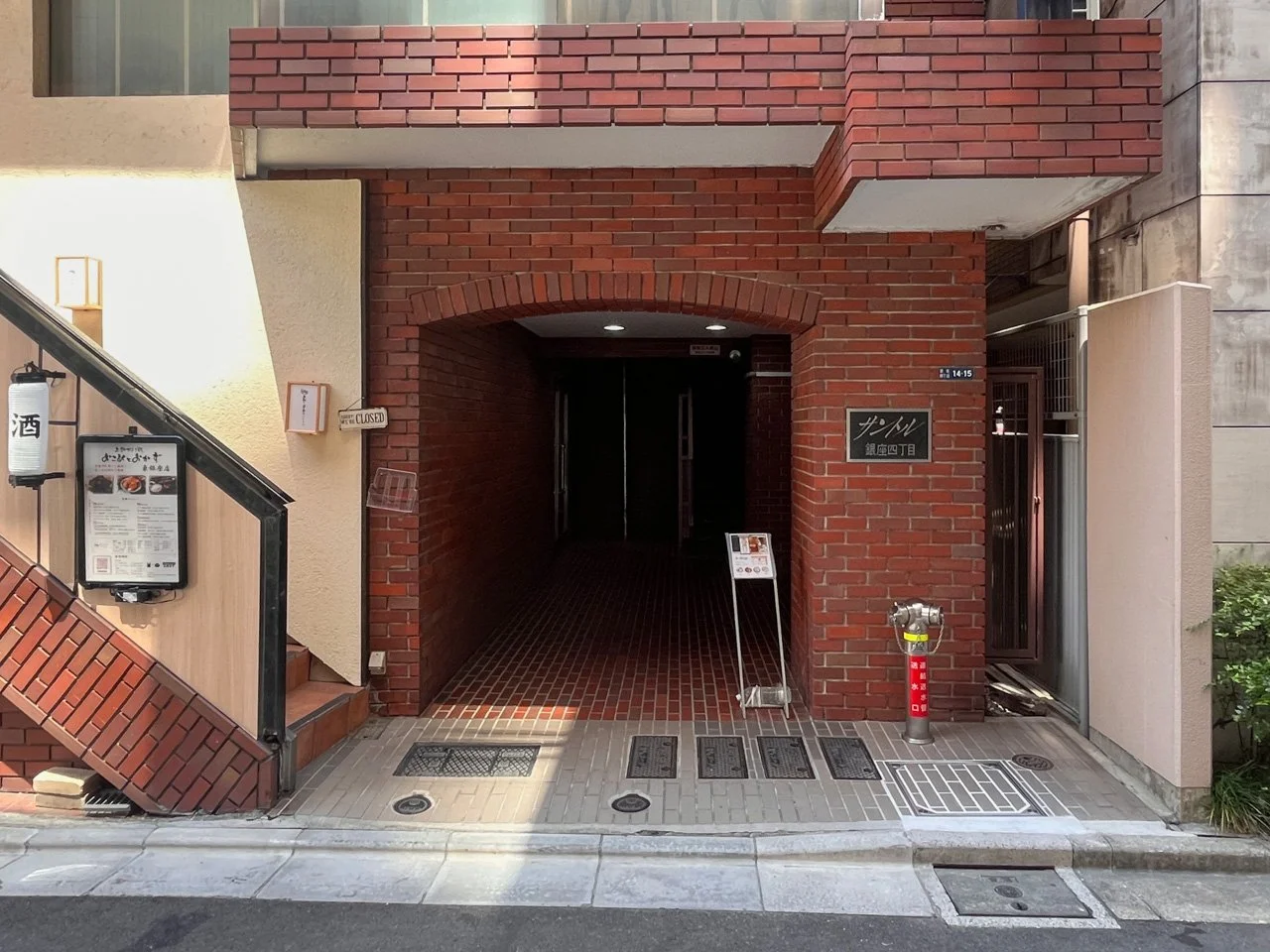 サントル銀座4丁目ビル 3 ビルエントランス 4